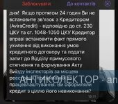 77926AC7-C86D-4FBC-A87C-92701280B522.webp