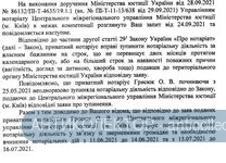 г.webp