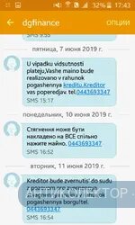 Screenshot_2019-06-11-17-43-35.webp