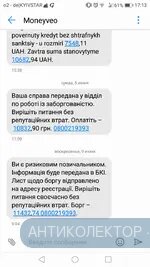 Screenshot_20190611-171338.webp