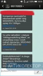 Screenshot_2019-06-11-18-55-51_1.webp