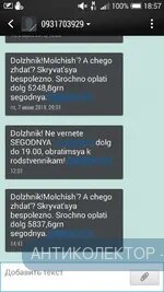 Screenshot_2019-06-11-18-57-28.webp