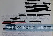 000000.webp