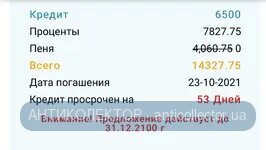 932BF15F-CEA6-40F7-BEA6-1A95E61412AB.webp