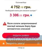 5E99831F-8EEE-44D9-B9F3-0CAAA1861843.webp