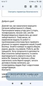 IMG-0d1bdd3ce193f908e2bf40014218ca90-V.webp