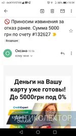 Screenshot_20190612-165427.webp
