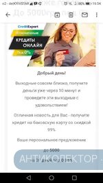 Screenshot_20190612-165445.webp