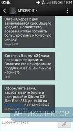 Screenshot_2019-06-12-19-24-59.webp