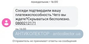 IMG_20211223_111103.webp