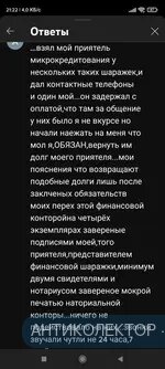 Screenshot_2021-12-23-21-22-00-867_com.google.android.youtube.webp