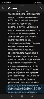 Screenshot_2021-12-23-21-22-15-565_com.google.android.youtube.webp