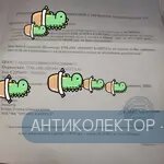 IMG_20211223_231645.webp