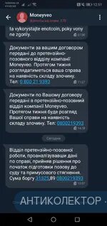 Screenshot_20190613-125151.webp