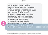 IMG_20211225_140214.webp