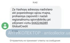 IMG_20211226_114806.webp