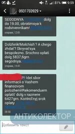 Screenshot_2019-06-13-09-59-14_1.webp
