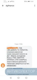 Screenshot_20190613_150221.webp
