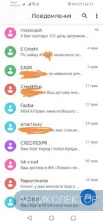 Screenshot_20190613_222315.webp