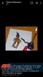 20190613_224113.webp