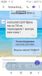 Screenshot_20211230-100229.webp