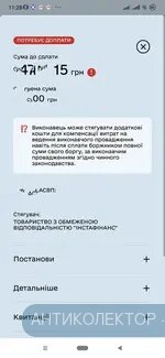 1640856670788.webp