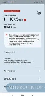 1640856670801.webp