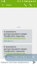 Screenshot_20190614-080946.webp