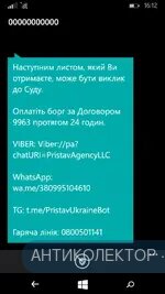 wp_ss_20190614_0001.webp