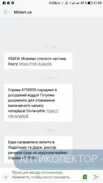 Screenshot_20220113-210828.webp