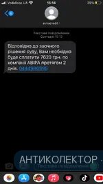 0C1C0C16-1D44-41F7-B26F-8343B7279BCF.webp