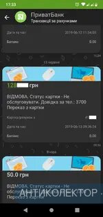 555.webp