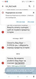 Screenshot_2022-01-19-11-13-24-1620306614.webp