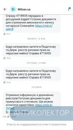 Screenshot_20220119-190009.webp