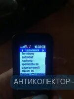 E8A2D88B-D282-46B3-BEA3-1881D3DCBF52.webp