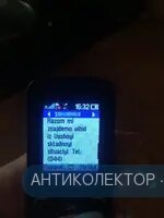 F66172FC-5CB8-4BD2-9A0D-95E9BEE404DB.webp