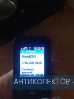 40042492-F4D6-4DE2-A82D-E77A527B1A9F.webp