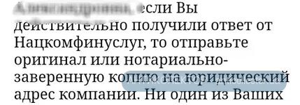 20190617_170653.webp