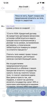 21A814FF-3A2D-474F-9D7E-36D50BEF1080.webp