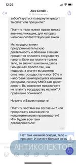 E34D9D30-0F51-4BBC-88CC-4C69FAEE7A76.webp