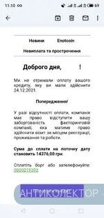 S20122-111046(1).webp