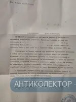 IMG_20220125_154322.webp