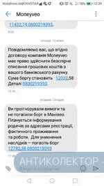 Screenshot_20190618-123931.webp