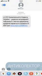 983DBA62-AF0E-4FA3-B45C-58EF457BD59E.webp
