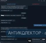 деоплатаблеать.webp
