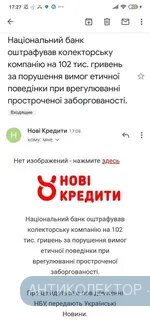 Screenshot_2022-01-28-17-27-18-413_com.google.android.gm.webp