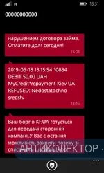 wp_ss_20190618_0003.webp