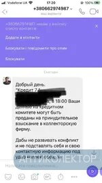917E6D3F-DA0F-49B4-B6B6-E526454217C2.webp