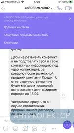 3FFE4026-395C-46FB-B5C1-A4DA767B0FEF.webp
