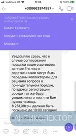 8403FAF7-2C18-4CE5-A8DA-8AE372D29A96.webp